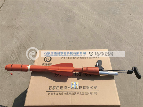 救生拋繩器|防汛物資|防洪物資廠家|防汛設(shè)備|防汛器材|應急救援物資|防洪防汛應急物資儲備|防汛應急物資