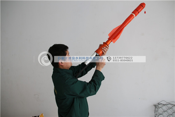 防汛遠距離拋投器|防汛物資|防洪物資廠家|防汛設(shè)備|防汛器材|應急救援物資|防洪防汛應急物資儲備|防汛應急物資